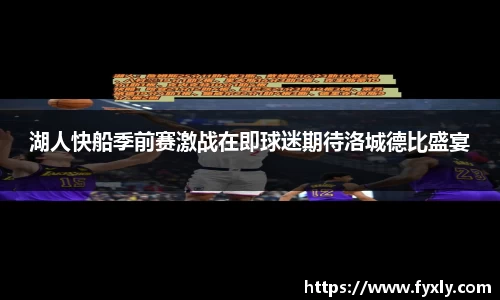 万博(max·中国)体育官方网站