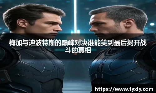 万博max中国官方网站