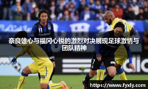 万博Manbetx体育