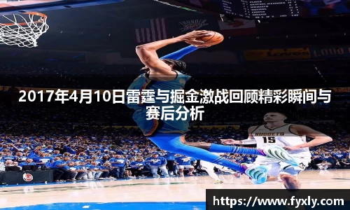 万博Manbetx体育