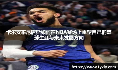 万博ManbetxAPP
