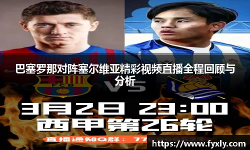 万博max中国官方网站