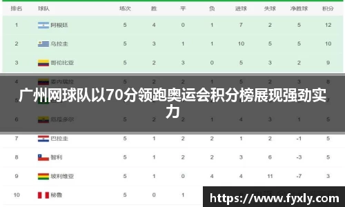 万博(max·中国)体育官方网站