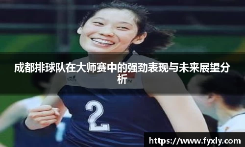 万博Manbetx体育