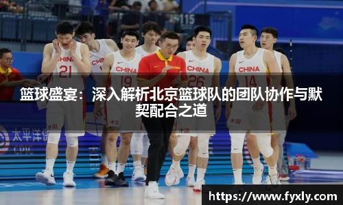 万博(max·中国)体育官方网站