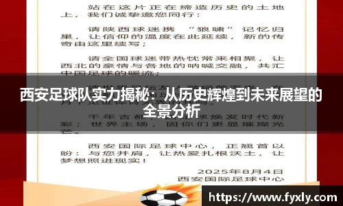 万博Manbetx体育