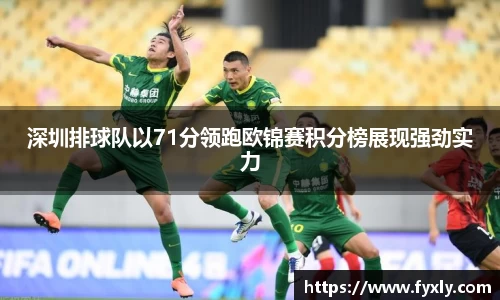 万博Manbetx体育