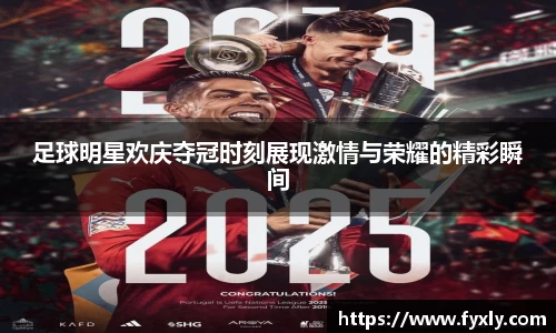 万博(max·中国)体育官方网站