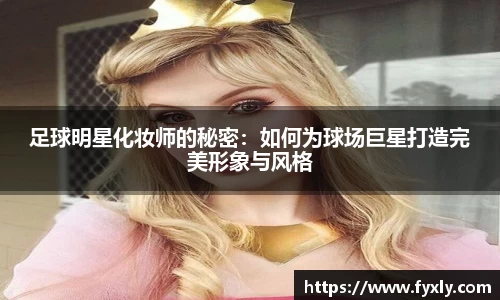 万博max中国官方网站