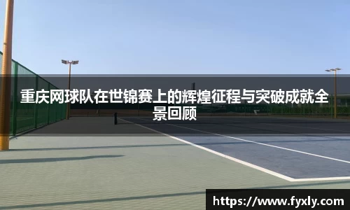 万博max中国官方网站