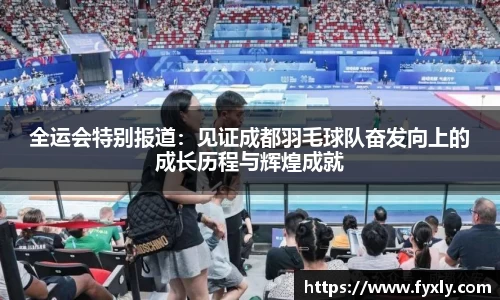 万博max中国官方网站