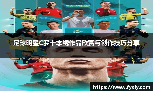 万博(max·中国)体育官方网站