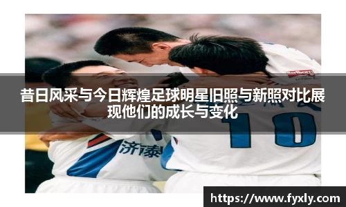 万博(max·中国)体育官方网站