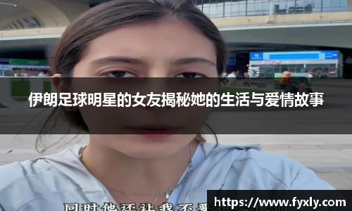 万博(max·中国)体育官方网站