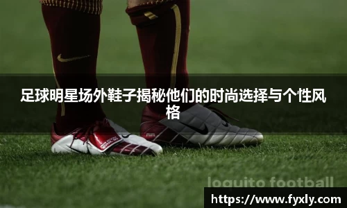 万博max中国官方网站