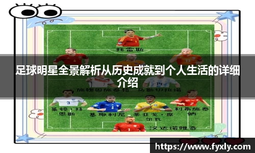 万博(max·中国)体育官方网站