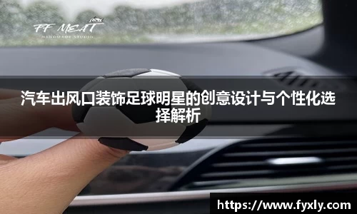 万博max中国官方网站