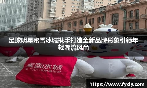 万博max中国官方网站