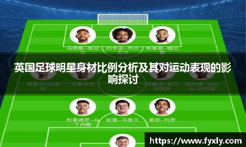 万博max中国官方网站