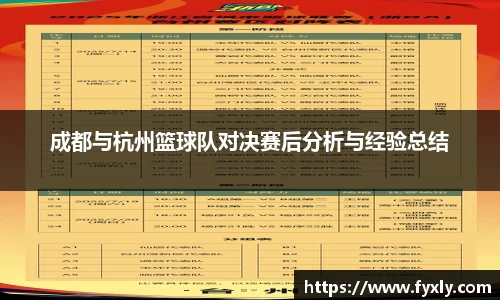 万博(max·中国)体育官方网站