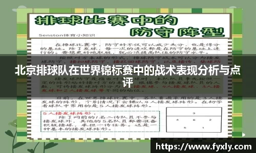 万博(max·中国)体育官方网站