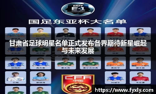 万博(max·中国)体育官方网站