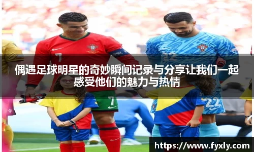 万博(max·中国)体育官方网站