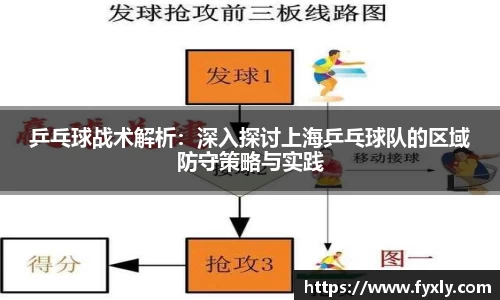 万博max中国官方网站