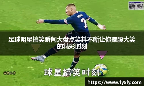 万博max中国官方网站