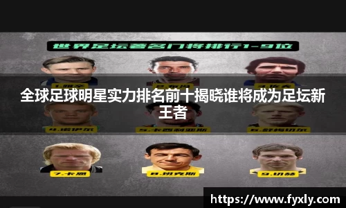 万博(max·中国)体育官方网站