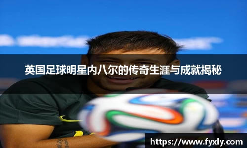 万博(max·中国)体育官方网站