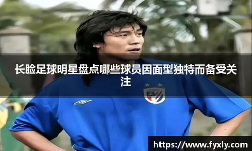 万博max中国官方网站