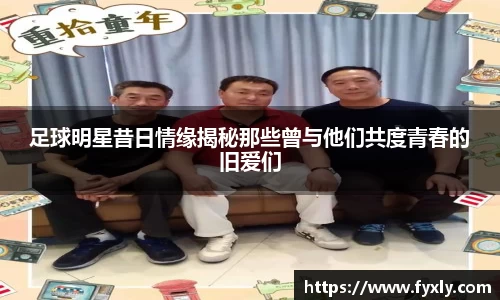 万博max中国官方网站