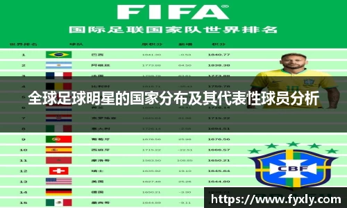 万博max中国官方网站