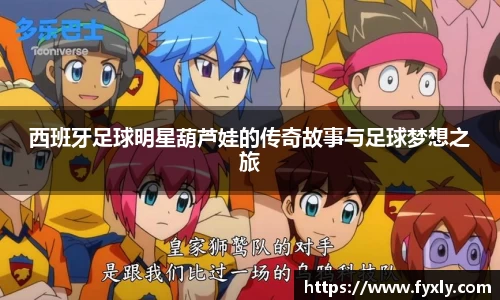 万博max中国官方网站