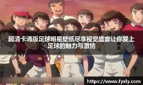 万博max中国官方网站